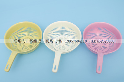 【【黃巖廠家】CQ8050 洗米籮/淘米籮/果蔬籮/洗米籮(淘米洗菜濾水】價格,廠家,圖片,其他廚房小工具,臺州市黃巖超琦塑料模具廠-